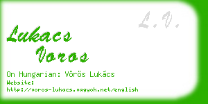 lukacs voros business card
