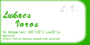 lukacs voros business card